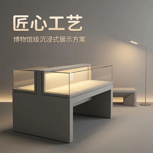 展陈之美 博物馆与企业文创展柜的艺术表达